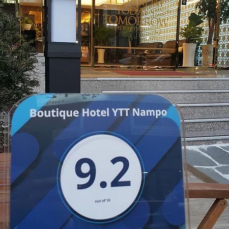 بوسان Ytt Hotel Nampo المظهر الخارجي الصورة